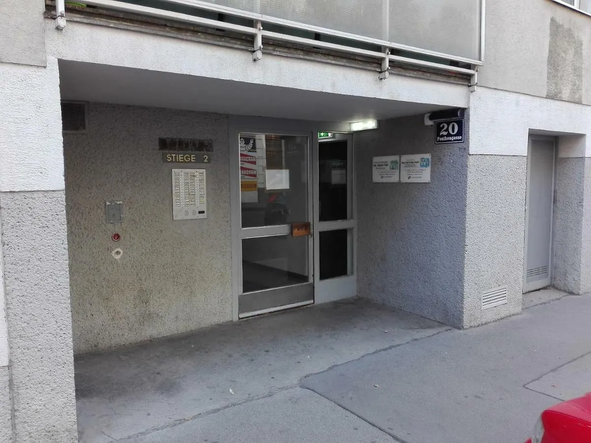 公寓 Appartement In Wien Mit Balkon 奥地利